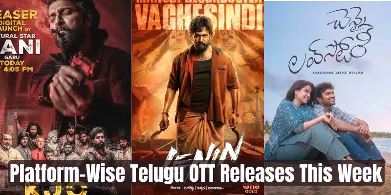 Platform-Wise Telugu OTT Releases This Week Platform-Wise Telugu OTT Releases This Week