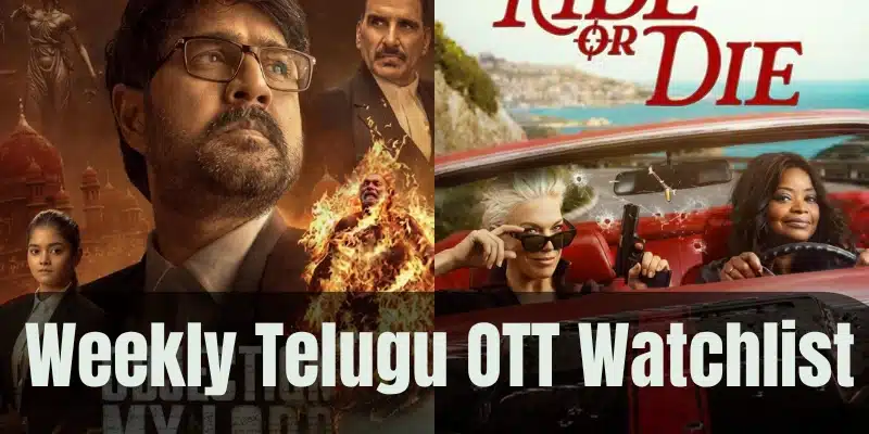 Weekly Telugu OTT Watchlist Weekly Telugu OTT Watchlist