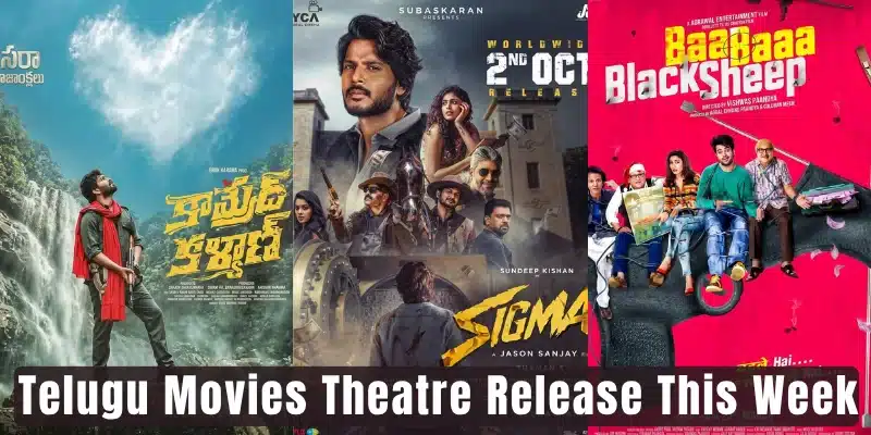 Telugu Movies Theatre Release This Week Telugu Movies Theatre Release This Week